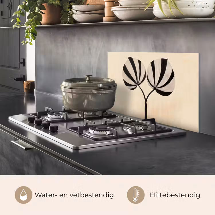 Spatscherm keuken - Bladeren - Gestreept - Stengel - Beige — 7