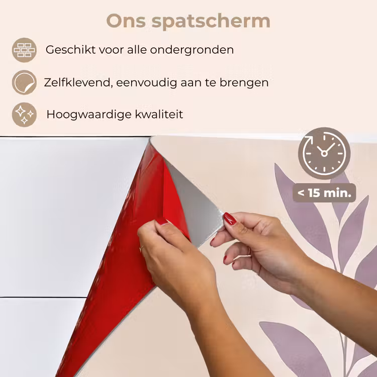 Spatscherm keuken - Tak - Bladeren - Minimalistisch - Beige — 4