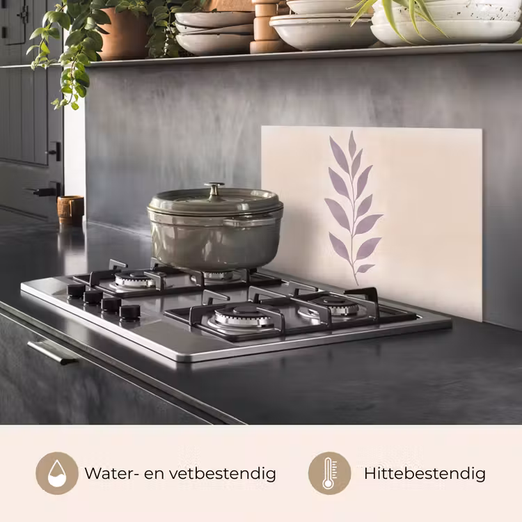 Spatscherm keuken - Tak - Bladeren - Minimalistisch - Beige — 7