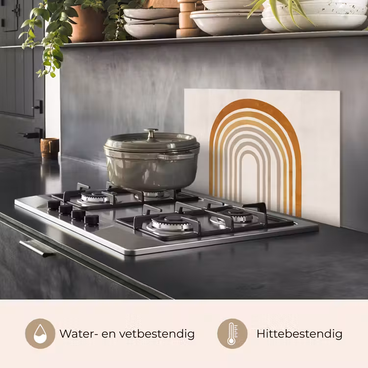 Spatscherm keuken - Minimalistisch - Boog - Lijnen - Beige — 7