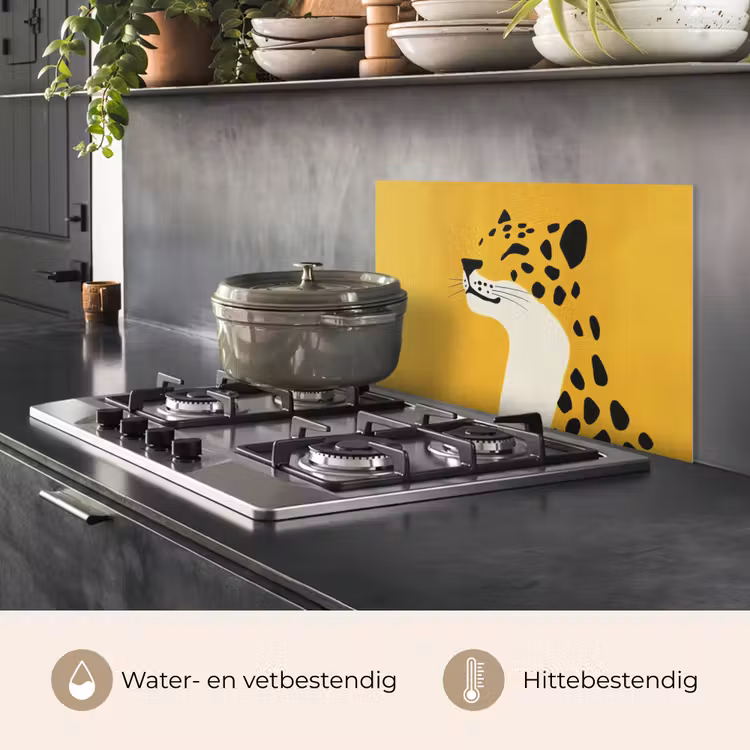 Spatscherm keuken - Cheetah - Illustratie - Geel — 7