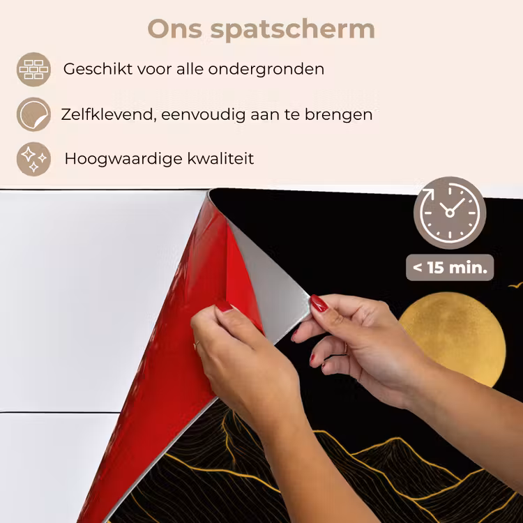 Spatscherm keuken - Rivier - Goud - Maan - Vogels — 4