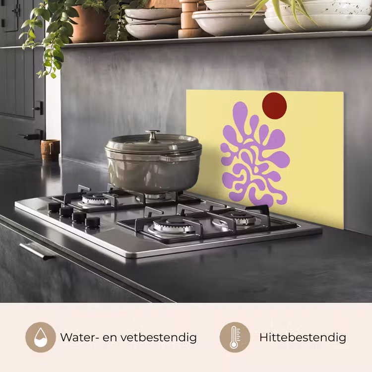 Spatscherm keuken - Koraal - Cirkel - Abstract - Geel — 7