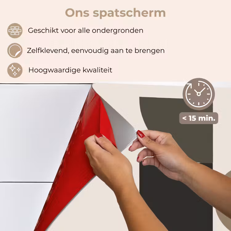 Spatscherm keuken - Aardetinten - Abstracte compositie - Eenvoudige vormen — 4