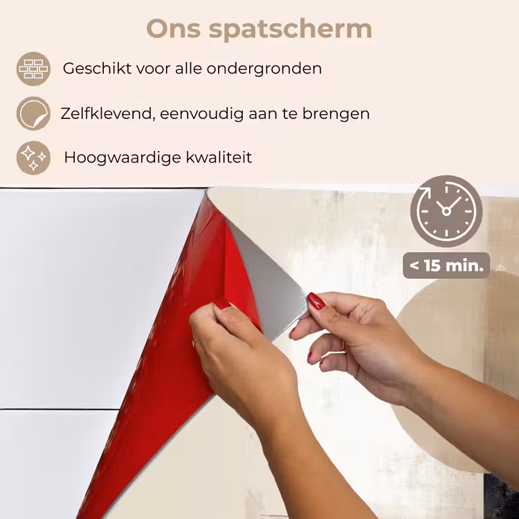 Spatscherm keuken - Cirkel - Compositie - Diepte - Beige — 4