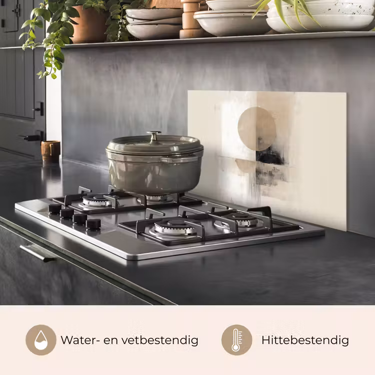 Spatscherm keuken - Cirkel - Compositie - Diepte - Beige — 7
