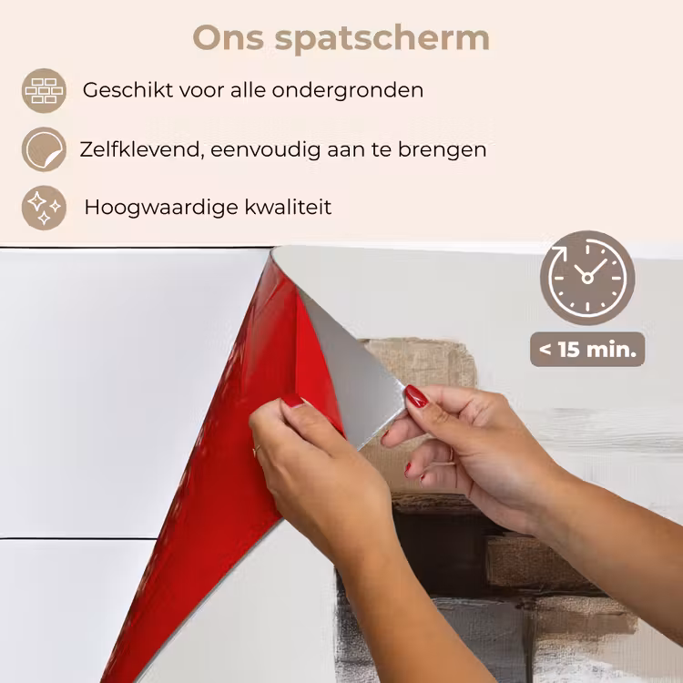 Spatscherm keuken - Penseelstreken - Balans - Beige - Bruin — 4