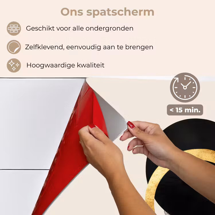 Spatscherm keuken - Abstract ontwerp - Zwarte cirkel - Verfvlekken — 4