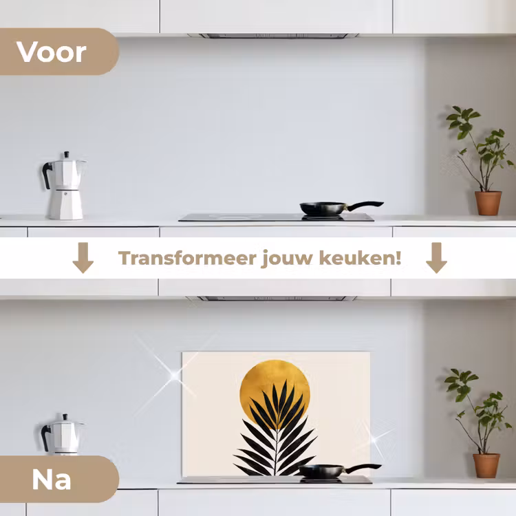 Spatscherm keuken - Zwart palmblad - Gouden cirkel - Beige achtergrond — 3