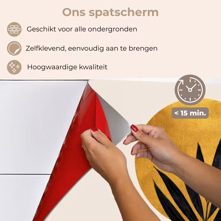 Spatscherm keuken - Zwart palmblad - Gouden cirkel - Beige achtergrond — 4