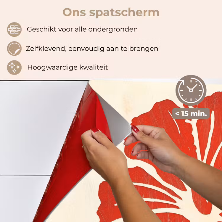 Spatscherm keuken - Rode hibiscusbloem - Textuur achtergrond - Beige — 4