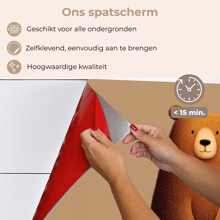 Spatscherm keuken - Beer - Minimalistisch - Bruin — 3