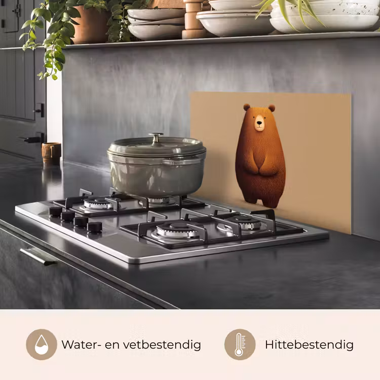 Spatscherm keuken - Beer - Minimalistisch - Bruin — 6