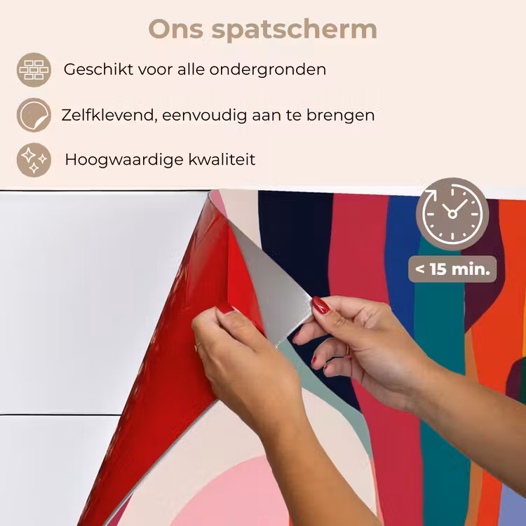 Spatscherm keuken - Vormen - Bochten - Kleurrijk - Abstract — 4