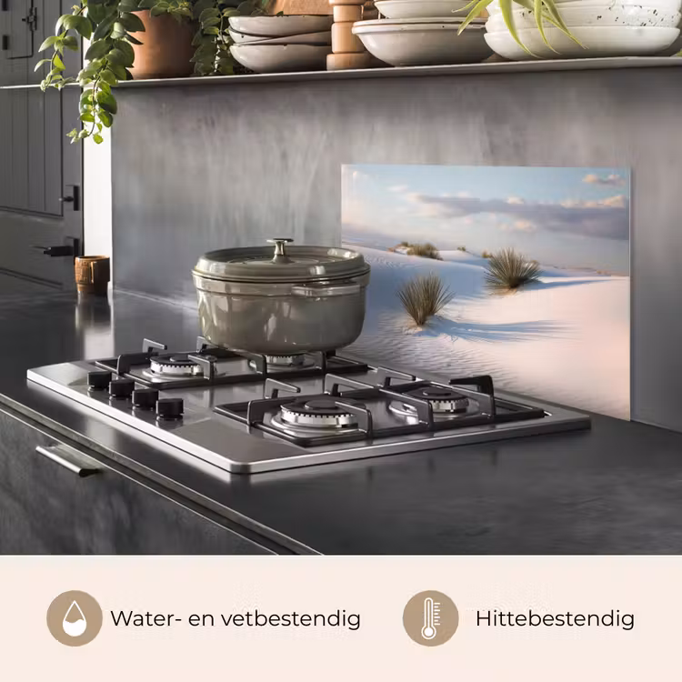 Spatscherm keuken - Duinen - Gras - Wolken - Beige — 7