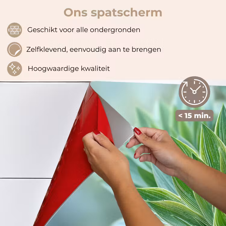 Spatscherm keuken - Blad - Plant - Groen - Textuur — 4