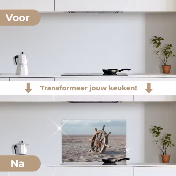 Spatscherm keuken - Scheepsstuur - Hout - Bruin - Zand — 3