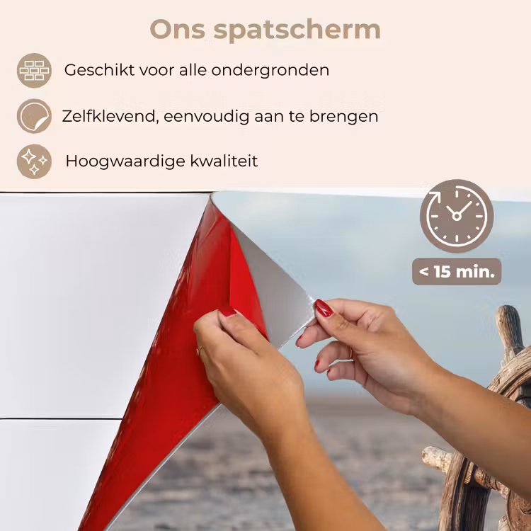 Spatscherm keuken - Scheepsstuur - Hout - Bruin - Zand — 4