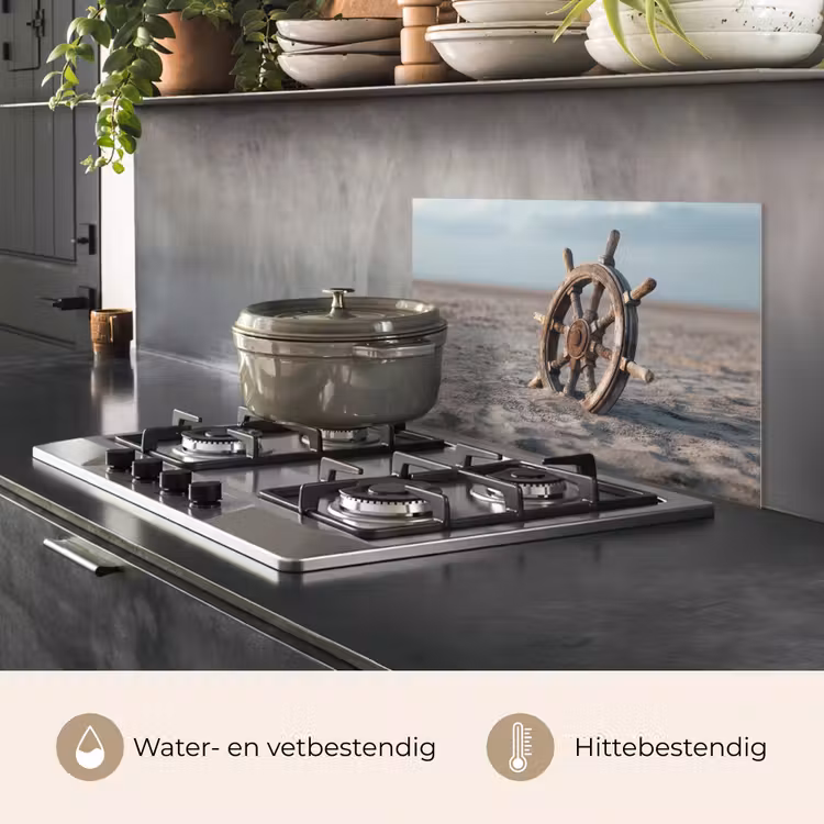 Spatscherm keuken - Scheepsstuur - Hout - Bruin - Zand — 7