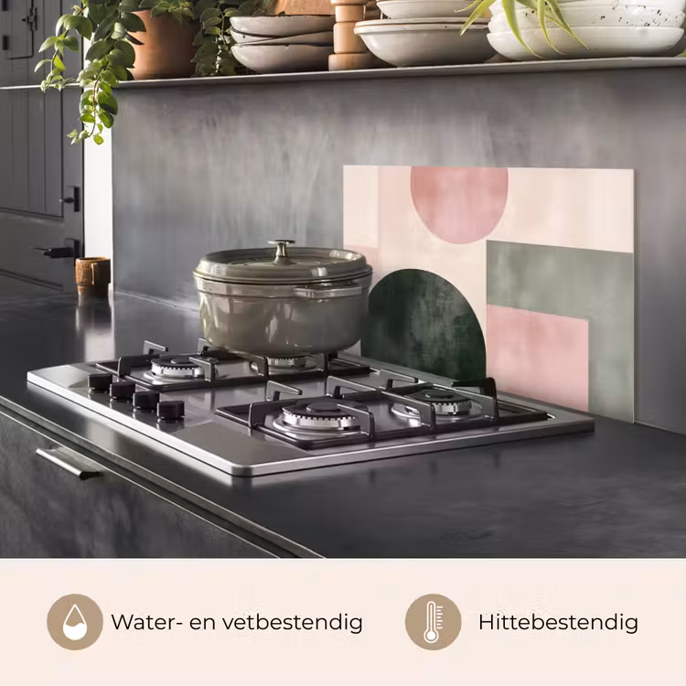 Spatscherm keuken - Vormen - Abstract - Cirkel - Zwart — 7