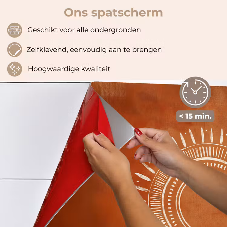 Spatscherm keuken - Abstract - Lijnen - Zonnestralen - Roodbruin — 4