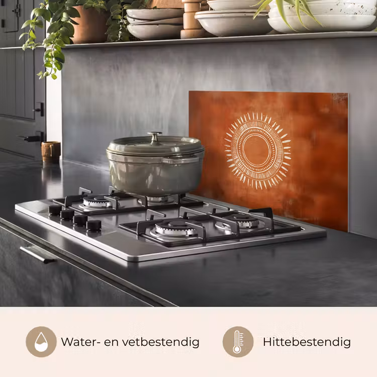 Spatscherm keuken - Abstract - Lijnen - Zonnestralen - Roodbruin — 7