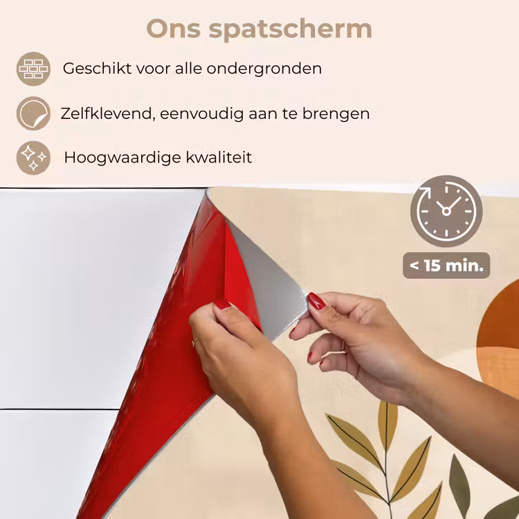 Spatscherm keuken - Takken - Vormen - Abstract — 4