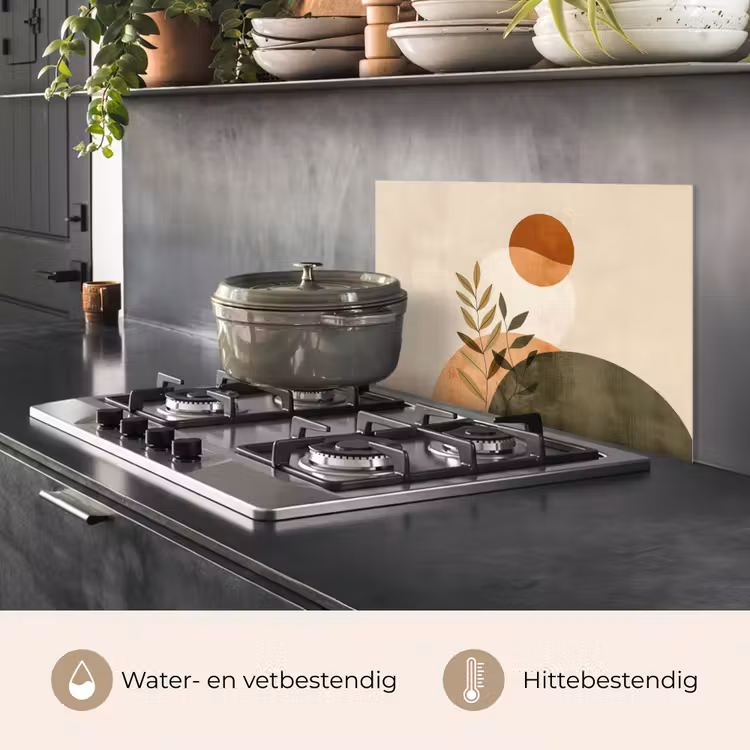 Spatscherm keuken - Takken - Vormen - Abstract — 7