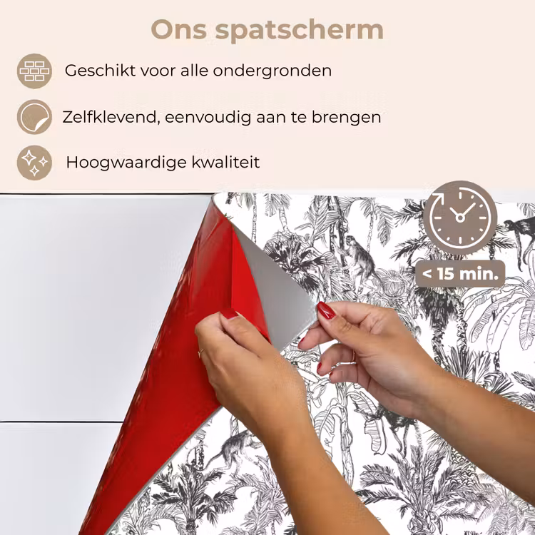 Spatscherm keuken - Aap - Oerwoud - Abstract - Grijs — 3