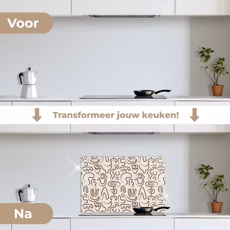 Spatscherm keuken - Abstract - Beige - Patroon - Donkerbruin — 2