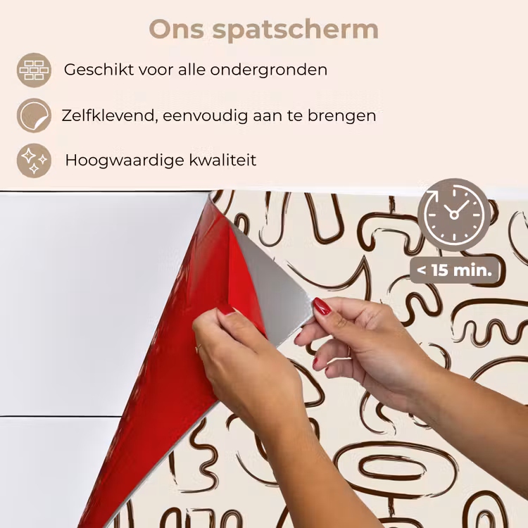 Spatscherm keuken - Abstract - Beige - Patroon - Donkerbruin — 3
