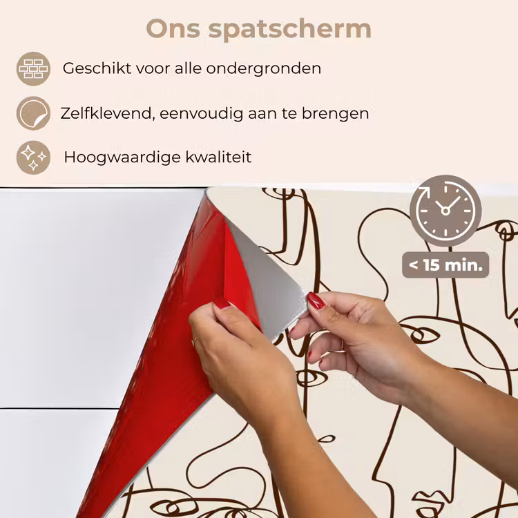 Spatscherm keuken - Beige - Gezicht - Lijnen - Bruin — 3