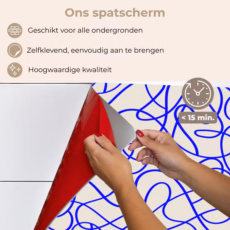 Spatscherm keuken - Patronen - Beige - Blauw - Lijnen — 3