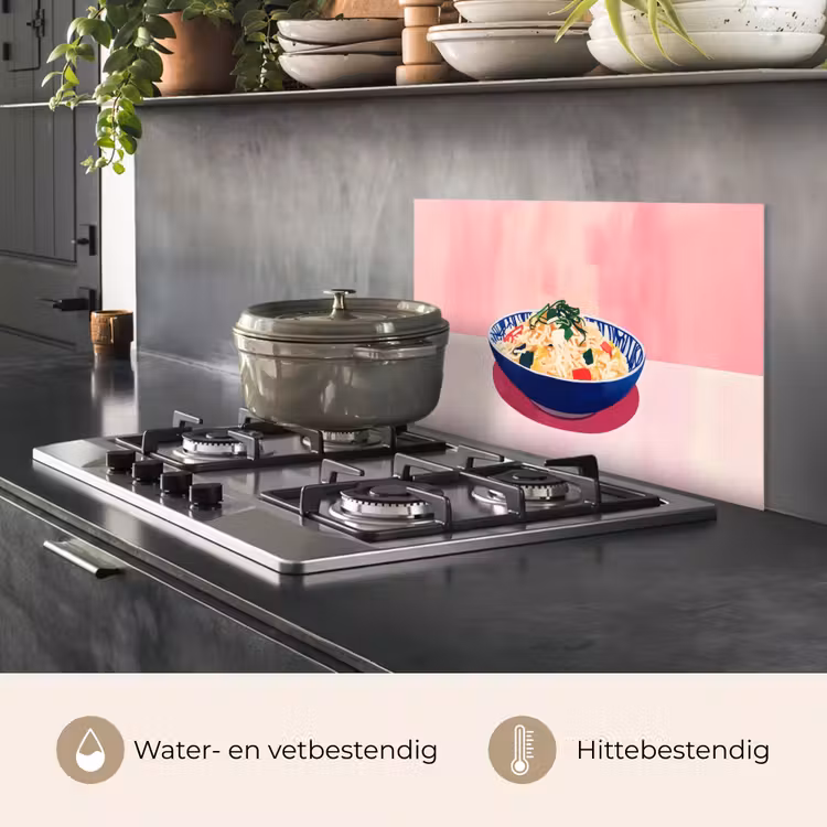 Spatscherm keuken - Rijst - Illustratie - Kom - Groente — 7