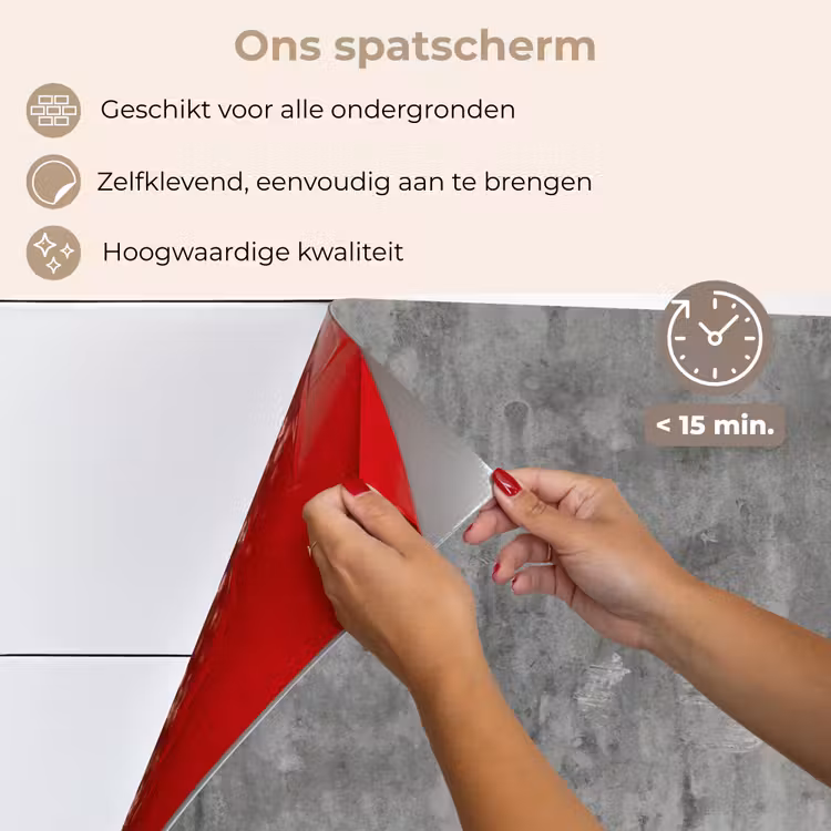 Spatscherm keuken - Roest - Beton - Patroon — 4