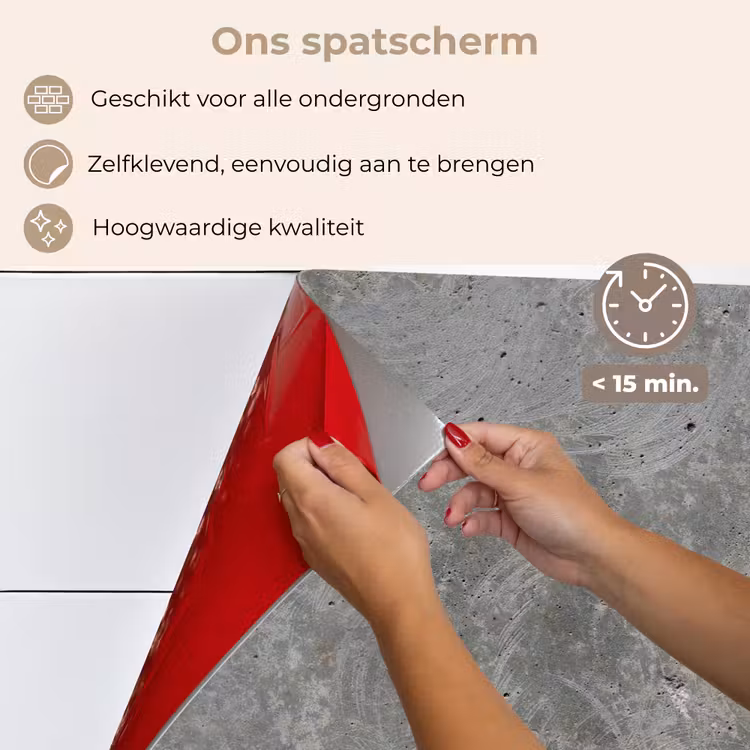 Spatscherm keuken - Stenen - Beton - Patronen — 4