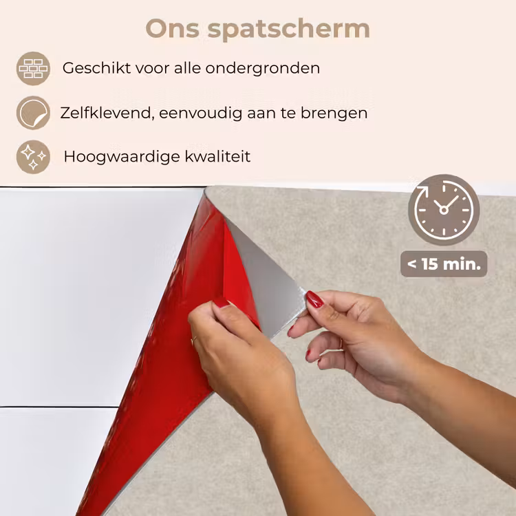Spatscherm keuken - Steen - Beton - Patronen — 4