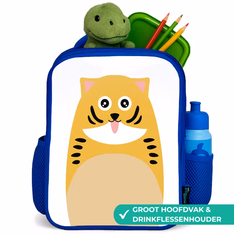 Rugzak kind - blauw - Dierenportret - kat - kinderen — 6