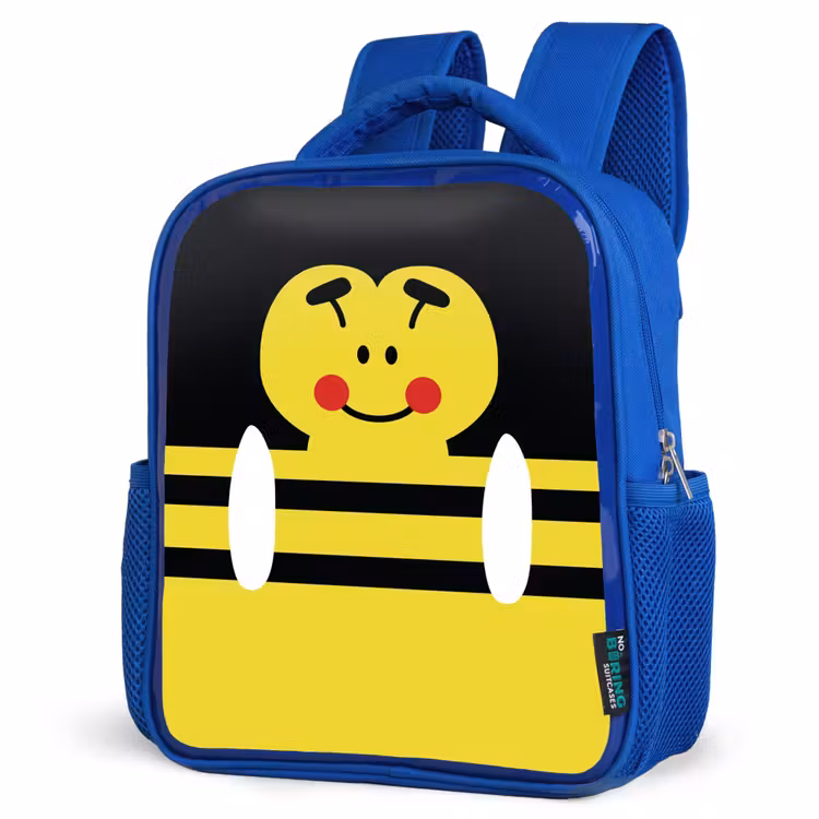Rugzak kind - blauw - Dierenportret - bij - geel — 7