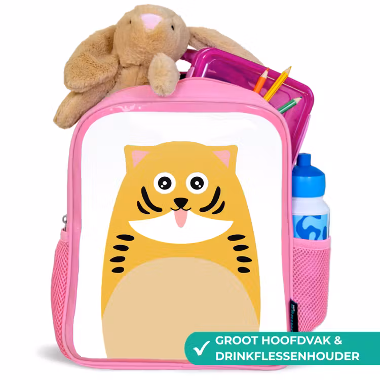 Rugzak kind - roze - Dierenportret - kat - kinderen — 2