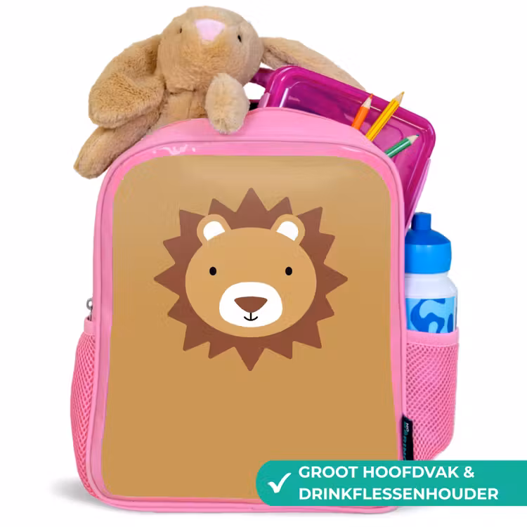 Rugzak kind - roze - Dierenportret - Leeuw - Bruin — 2
