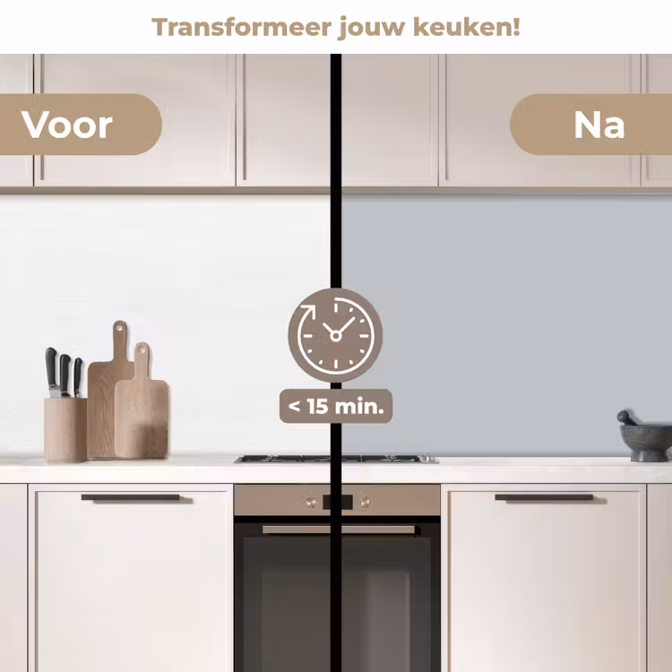 Keuken achterwand - Interieur - Grijs - Licht — 2