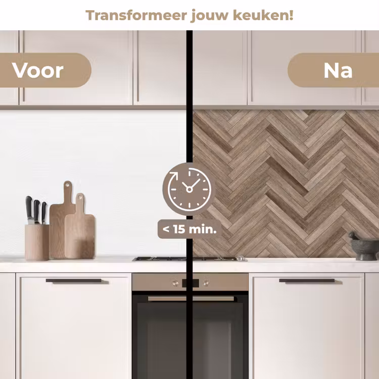 Keuken achterwand - Patronen - Hout - Bruin — 2