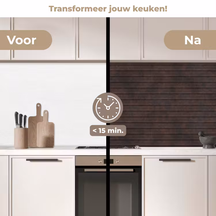 Keuken achterwand - Donkerbruin - Roest - Strepen - Patroon — 2