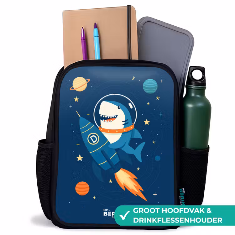 Kinder rugzak - Dier - Ruimte - Planeet - Raket — 4