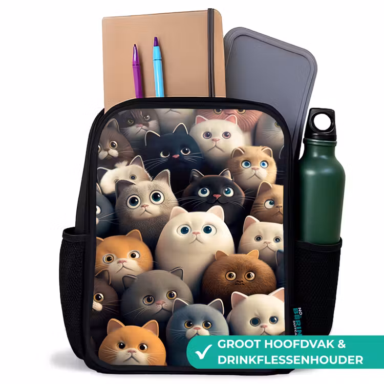 Kinderrugzak - Zwart - Kattenkabaal — 4