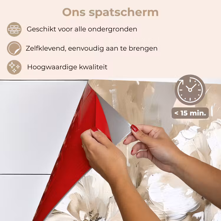 Spatscherm keuken - Bloemen - Waterverf - Beige - Kunst — 4