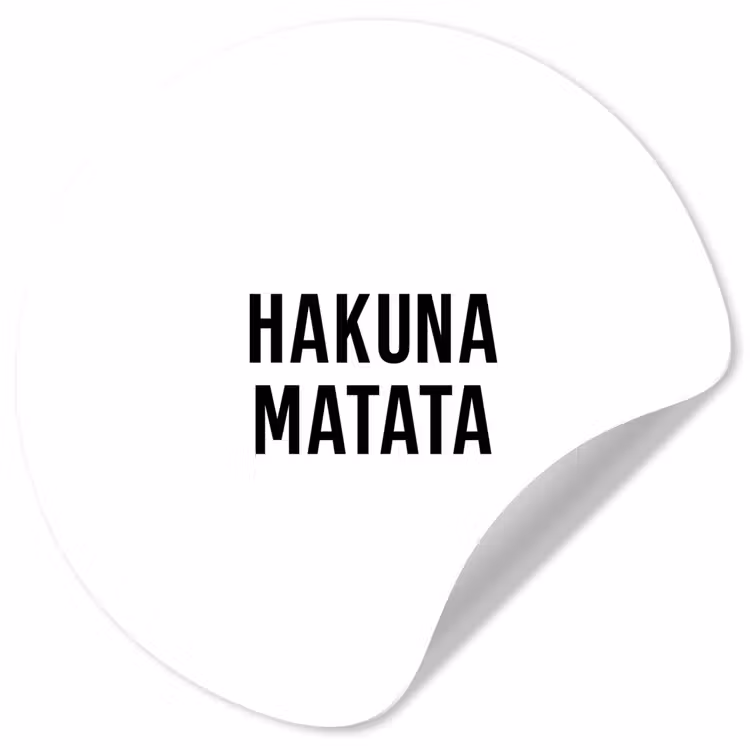 Behangcirkel - Quotes - Hakuna matata - Kinderen - Baby - Tekst — 1