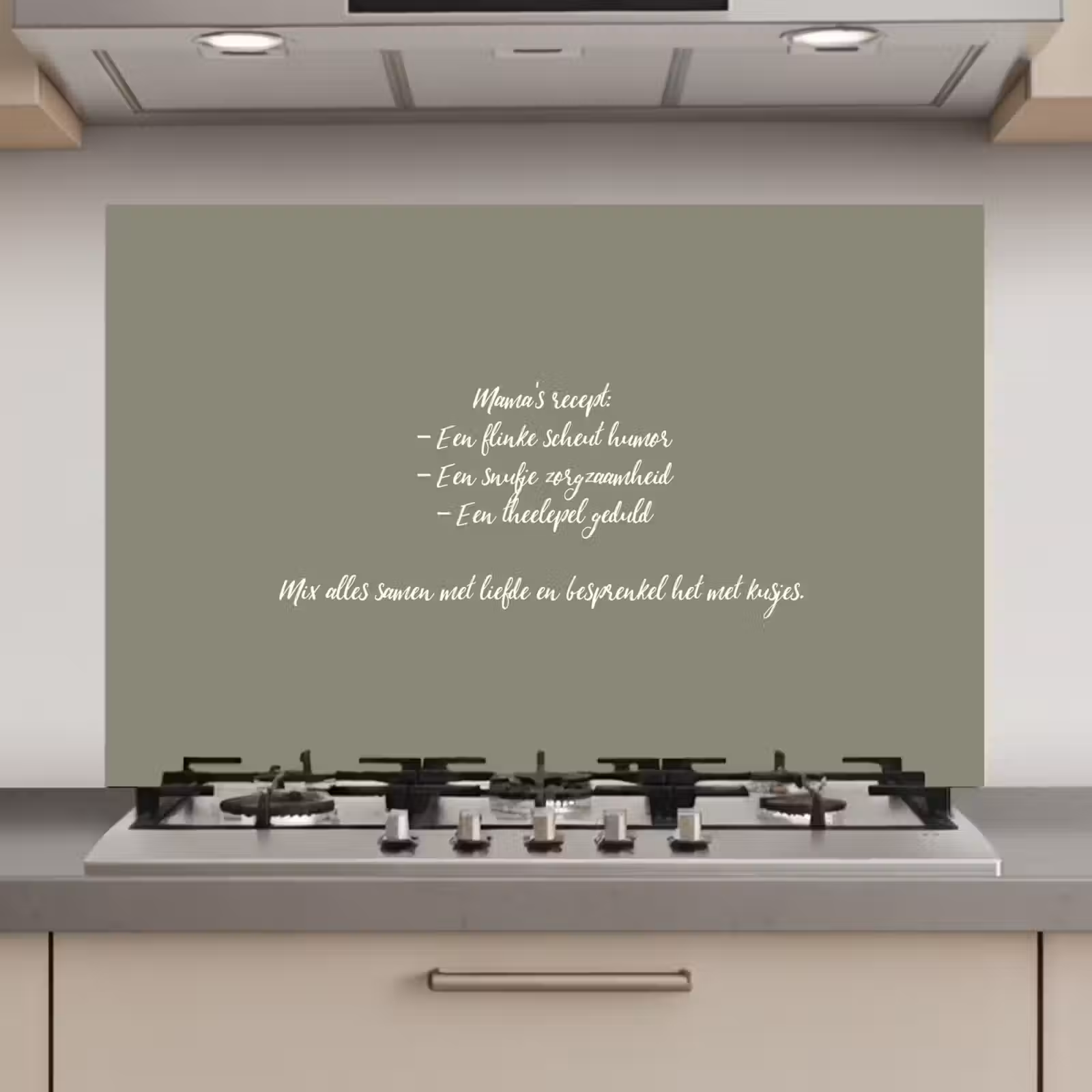 Spatscherm keuken - Quotes - Ma - Spreuken - Mama's recept - Koken — 1