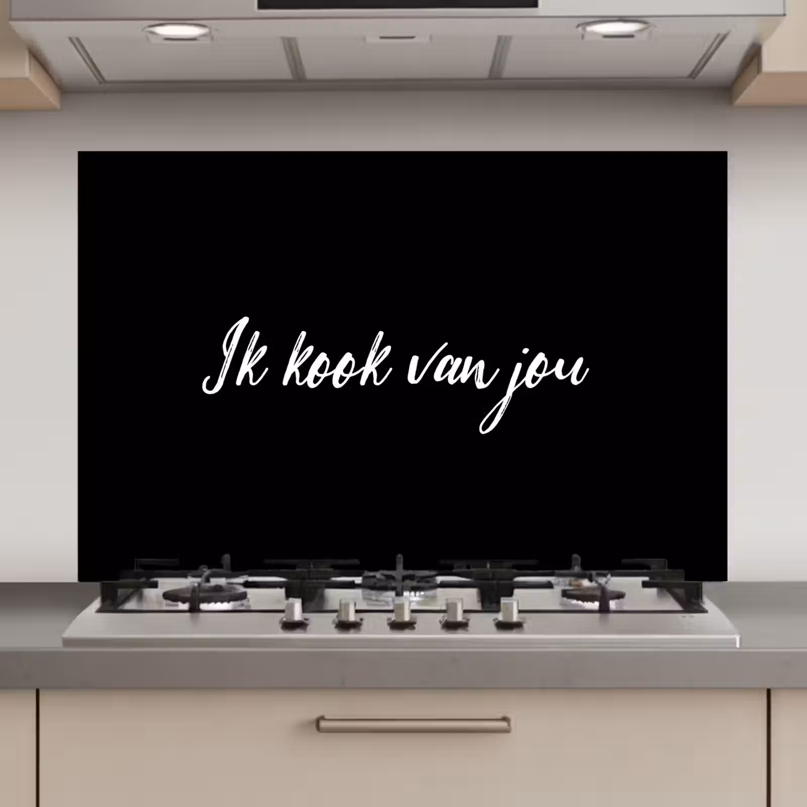 Spatscherm keuken - Quotes - Spreuken - Ik kook van jou - Liefde - Partner — 1